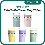 Stanley / Cafe To Go Travel Mug - 236ml (8oz)