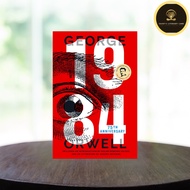 1984: 75th Anniversary by George Orwell