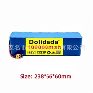 🔥48V 100Ah Electric Bicycle Lithium Battery 18650Lithium-ion battery pack 13String3and+Charger🌞