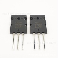 2SA1943 2SC5200 Audio Pairing Power Tube