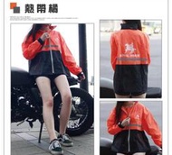 皇馬雨衣 632 兩件式 橘色 M號