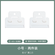 零食封口夾廚房食品袋調料袋茶葉夾子牛奶密封夾奶粉防潮夾零食夾