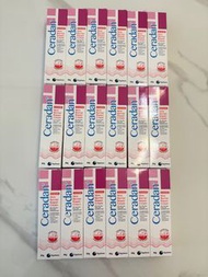 Ceradan 濕疹 潤膚膏 皮膚屏障修復霜 代購 Ceramide Skin Barrier Repair Cream