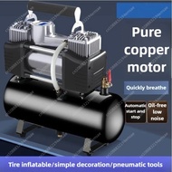 Air compressor car air pump 12V/220V 2.5L/4L/6L portable tire inflator electric motorcycle pump smal