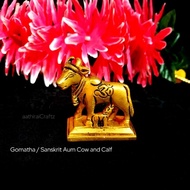 Gomatha / Sanskrit Aum Cow and Calf  Brass Antique Finish  Komatha Brass Antique Finish