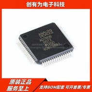 Asli Tulen AD7606BSTZ LQFP-64 8 Saluran DAS Terbina dalam 16-bit Persampelan Segerak Cip ADC