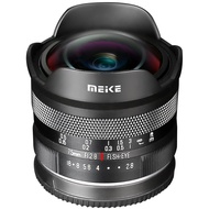 Meike 7.5mm f2.8 Ultra Wide Angle Manual Focus Diagonal Fisheye Lens for Panasonic Lumix M43 MFT Mou