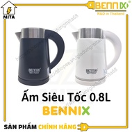 BENNIX BN-006EK mini electric kettle - MITA