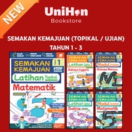 [UNIHON] SASBADI: Semakan Kemajuan 【Tahun 1,2,3】Latihan Topikal / Modul Persediaan UASA EDISI（2025）