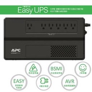 UPS 不斷線系統 APC BV500-TW BV650-TW 在線式互動式不斷電系統 突波保護