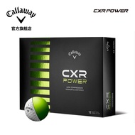 Callaway Callaway Golf CXR POWER ทางไกลกอล์ฟสองชั้นลูกบอลสไตล์ Mizuno