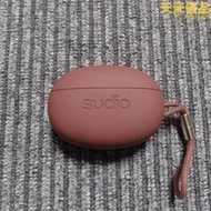 sudio t2真無線耳機入耳式主動降噪運動有麥通話防水防汗耳塞