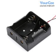 【YourCee】優質電池盒 二節一號 可裝2節1號電池 帶粗線