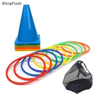 BlingFlash Party Games Ring Toss Game Carnival Combo Set Soft Plastic Cones Ring Toss Games Throwing