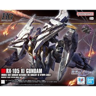 Bandai HG 1/144 XI Gundam (Mobile Suit Gundam Hathaway's Flash: Circe's Witch)