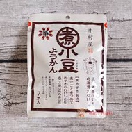 Spot Goods Village House _ Red Bean Cut 7 Pc 105g