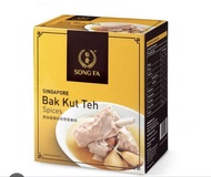 新加坡松發肉骨茶湯包 Bak Kut Teh
