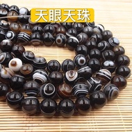 Dzi Beads Dzi Beads Dzi Beads Dzi Beads Agate (Sold by Piece)