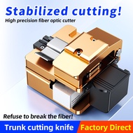 S09 High Precision Fusion Splicer Optical Fiber Cutter FTTH Optic Fiber Cleaver Fiber Optic Cleaver