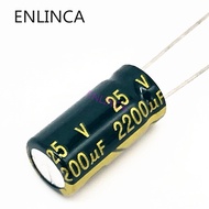 20pcs/lot H203 25V 2200UF Low ESR/Impedance high frequency aluminum electrolytic capacitor 25v2200uf