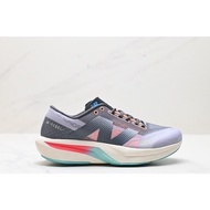 FuelCell SuperComp Elite v4 Low-Top Casual Sneaker Cushioned Running shoes  LUM8 5JZP WT39 K1EH Y8Z0