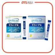 (新鮮現貨) 森下仁丹 - 日本版 晶球益生菌 Health Aid Bifina -  S版 50億30日份/ R版 25億  20日份【日本進口】