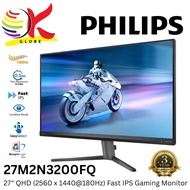 PHILIPS 27" 27M2N5500L QHD (2560x1440 @180HZ) EVNIA FAST IPS LCD GAMING MONITOR (1MS, INPUT: HDMI+ D
