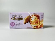 4/5新品到貨~LOTTE商品~PREMIUM GHANA 巧克力 紅茶牛奶巧克力