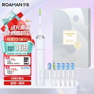11💕 Roman（ROAMAN） Electric Toothbrush Adult Couple Sonic Electric Toothbrush Soft BristleT3Additional Version White【Atta