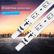 35mm Wide Three-Section Track Drawer Slide Slide Drawer Guide Drawer Track Ball Slide Slide Silent