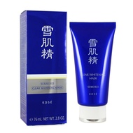 【KOSE 高絲】雪肌精淨白黑面膜 76ml (公司貨)