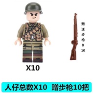 World War II US Army Vehicle Lego Building Blocks with Soldier Figures