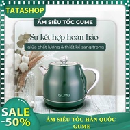 Gume electric kettle GMEK-031 & GMEK-032 electric kettle 1.8L - 1800W with luxurious and quality des