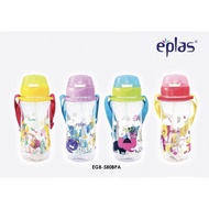 EPLAS Kids Water Bottle, Push Button, Straw, Removable Strip (580ml), Water Tumbler, BPA Free, Trita
