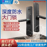 Deep Home Use B&B Courtyard Tongtong Electronic Lock Waterproof Apartment Password Anti-theft Door O