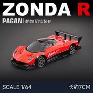 Genuine Authorized RMZ RMZ Ma Ke 1: 64 Pagani ZondaR Utopia Huaya R Alloy Car Model Toy
