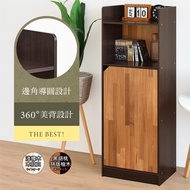 【HOPMA】 日式造型單門四層櫃 台灣製造 收納儲藏櫃 置物書櫃