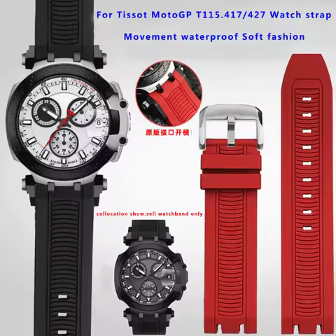 Fashion Rubber Watch strap For Tissot MotoGP T115.417/427 Black red Blue Outdoors Movement Sweatproo