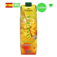 Penasol - Sangria Blanca 賓利素 雜果甜白酒飲品