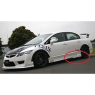 FEELS SIDE DIFFUSER|SIDE WINGLET|HONDA CIVIC FD2R
