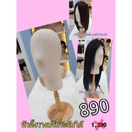 Strong Decorative Stand