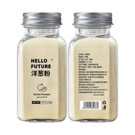 Edible Pure Garlic Powder Parsley Onion Powder Dried Garlic Powder Garlic Powder Pesto Powder Ginger