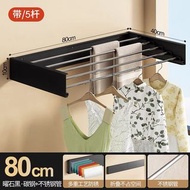 壁掛式可伸縮折疊陽台晾衣架/浴室毛巾架多功能 置物架/ All Metal Foldable Hangers