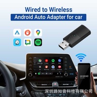 CarPy Wireless Android Phone Interconnection Android Box