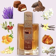 Angham by Lattafa Perfumes เป็นน้ําหอม Oriental Vanilla สําหรับผู้หญิงและผู้ชาย 100ml