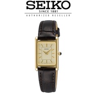 [3 Years Seiko Warranty] Seiko SWR110P1 Women's Quartz 19.60mm Leather Strap Watch Water Resistant 5
