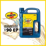 PENNZOIL MINYAK GEAR MANUAL MANUAL TRANSMISSION FLUID GEAR PLUS 90 EP API GL-4 4 LITRE