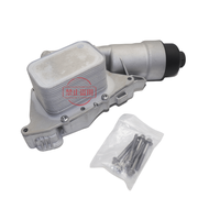 Aluminum Oil Cooler Base Suitable for BMW 1 Series 2 Series 3 Series 4 Series 5 Series 6 Series 7 Se