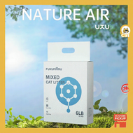 Fukumaru Polymer Mixed Tofu Cat Litter 2.7kg Upgrade