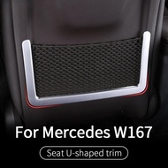 Seat trim For Mercedes 2020~2025 gle w167 c167 cover supplies gls  x167 gle 350/amg 450 500e 350d 53